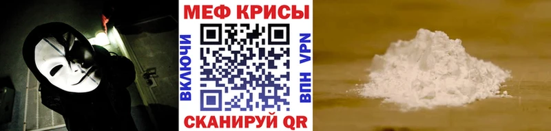 Все наркотики Кстово Метадон  Кокаин  Псилоцибиновые грибы  OMG маркетплейс  A PVP  Марихуана  Мефедрон 