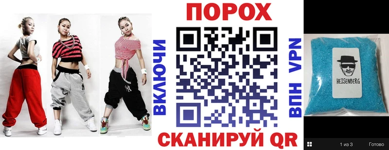 где продают наркотики  Кстово  Амфетамин Розовый 