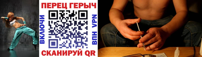 купить наркотики сайты  Кстово  omg как зайти  Героин VHQ 