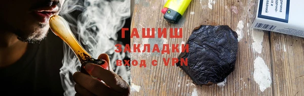 МДПВ Нефтекумск
