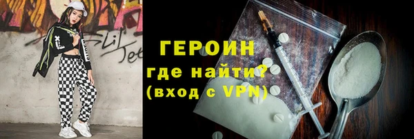 МДПВ Нефтекумск