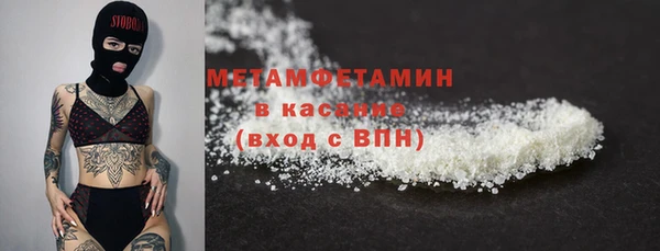 МДПВ Нефтекумск