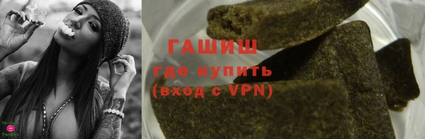 МДПВ Нефтекумск