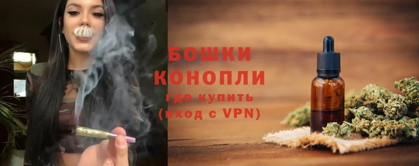 скорость mdpv Нефтегорск