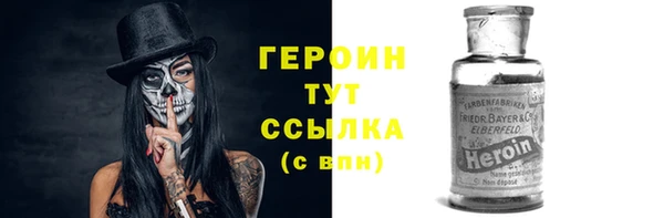 МДПВ Нефтекумск
