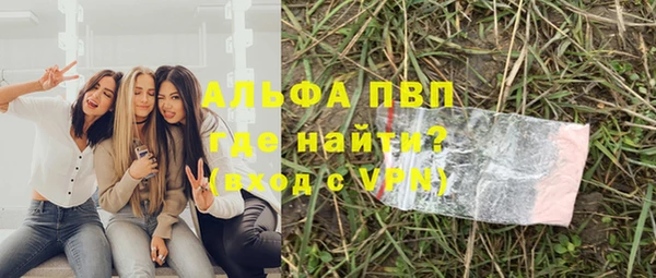 МДПВ Нефтекумск