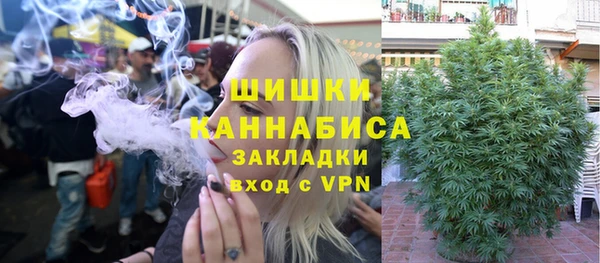 МДПВ Нефтекумск