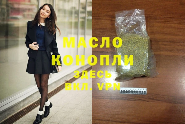 МДПВ Нефтекумск