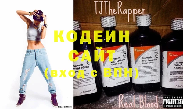 МДПВ Нефтекумск