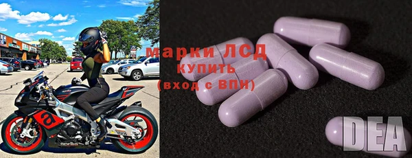 скорость mdpv Нефтегорск