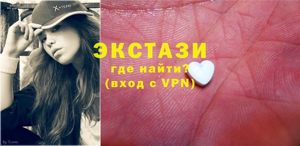 МДПВ Нефтекумск