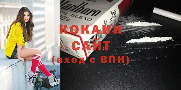МДПВ Нефтекумск