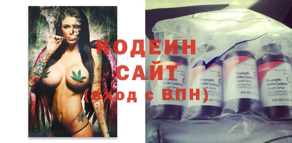 крисы Артём