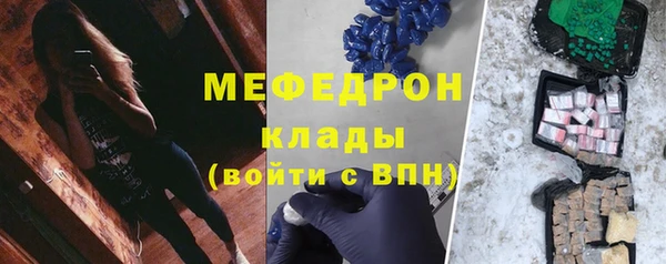 МДПВ Нефтекумск