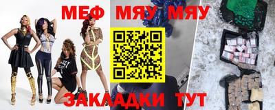 ALPHA PVP Берёзовский