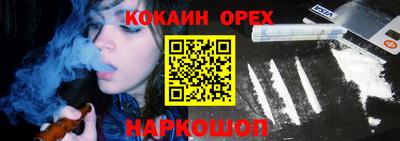 мдпв Беслан