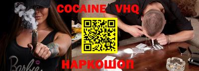 а пвп мука Балахна