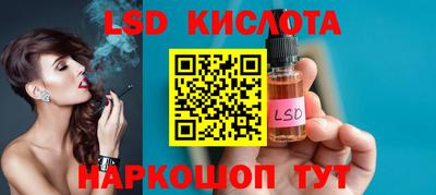 мдпв Беслан