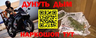 мдпв Беслан