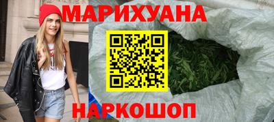 прущий лед Бузулук