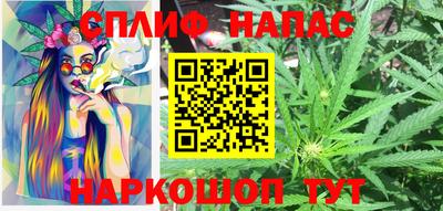 мдпв Беслан