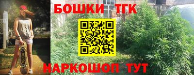 ALPHA PVP Берёзовский