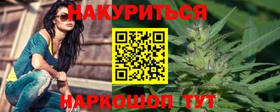 альфа пвп VHQ Абакан