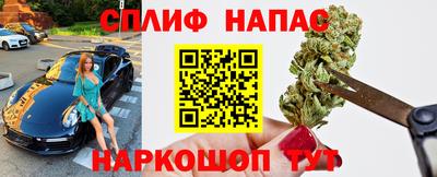 мдпв Беслан