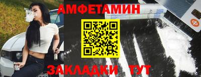 мдпв Беслан