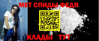каннабис Балаково