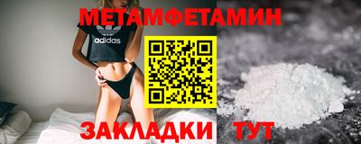 амф Будённовск