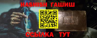 мдпв Беслан