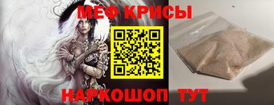 каннабис Балаково