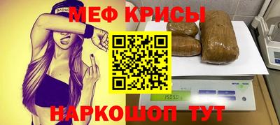 ALPHA PVP Берёзовский