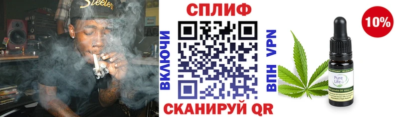 Марихуана тримм  как найти   Кстово 